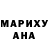 Конопля OG Kush Alexander Grushin