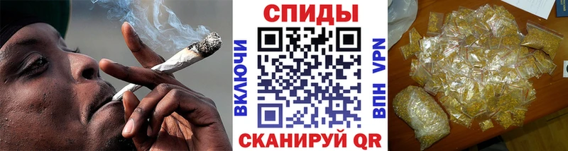 ссылка на мегу как зайти  магазин продажи   Кодинск  БУТИРАТ бутандиол 