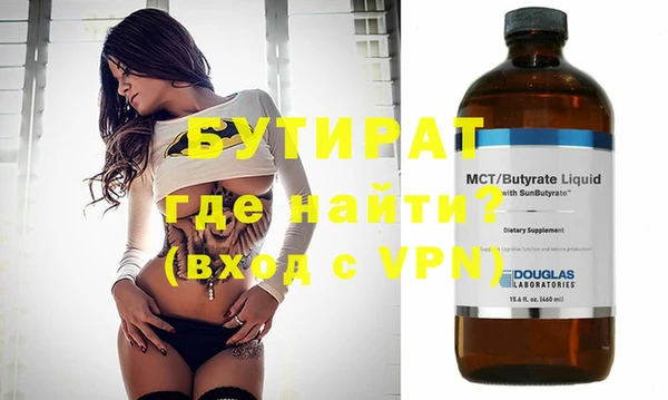 МДПВ Белоозёрский