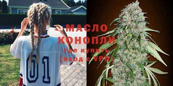 МДПВ Белоозёрский