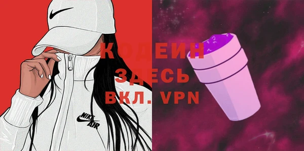 таблы Беломорск