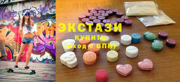 МДПВ Белоозёрский