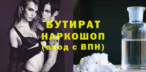 МДПВ Белоозёрский