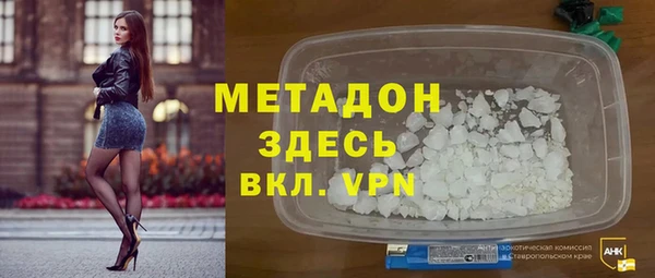 МДПВ Белоозёрский