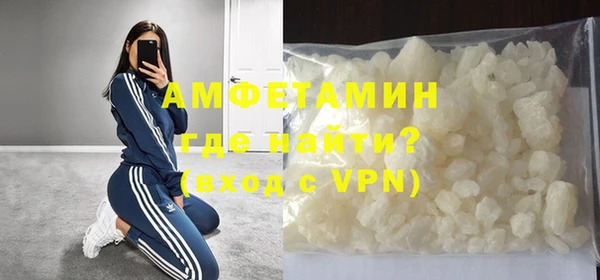 таблы Беломорск