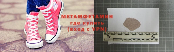 МДПВ Белоозёрский