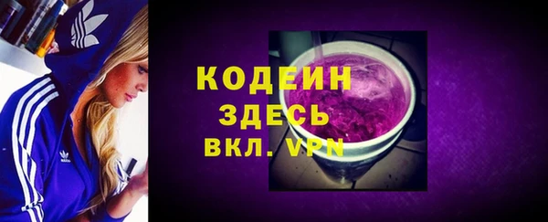 МДПВ Белоозёрский