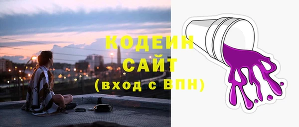 таблы Беломорск