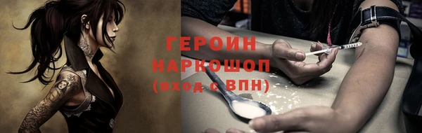 таблы Беломорск