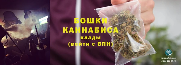 гашиш Баксан
