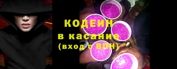 наркотики Балабаново