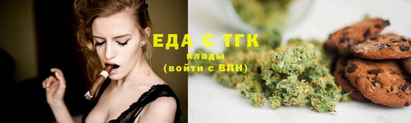 наркотики Балабаново
