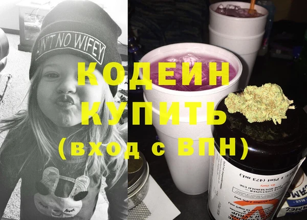 гашиш Баксан