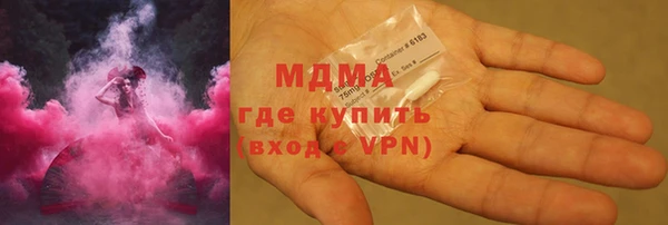 таблы Беломорск