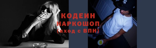 гашиш Баксан