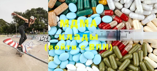 МДПВ Белоозёрский