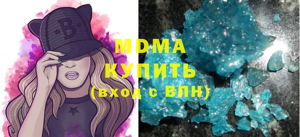 МДПВ Белоозёрский