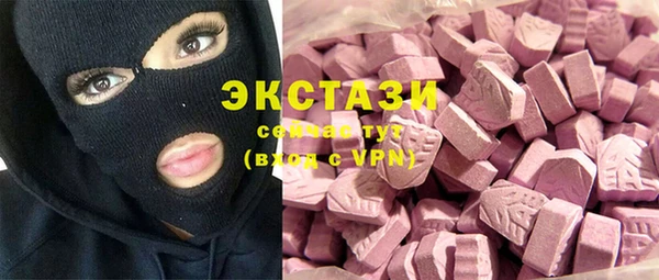 таблы Беломорск