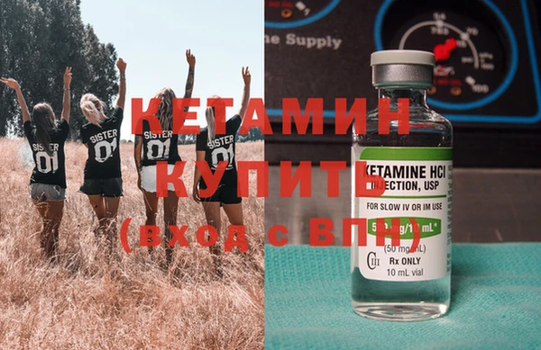 наркотики Балабаново
