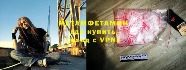 МДПВ Белоозёрский