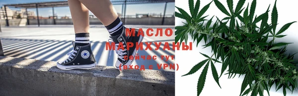 таблы Беломорск