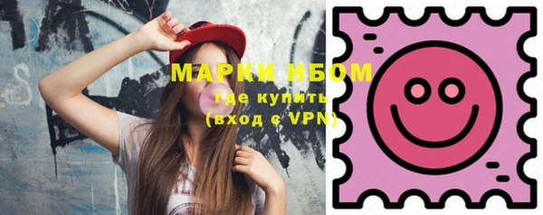 наркотики Балабаново