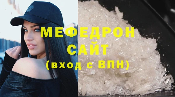 таблы Беломорск