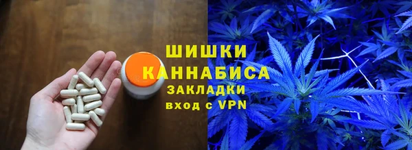 таблы Беломорск