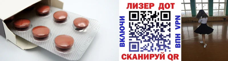 купить наркотики сайты Кодинск OMG вход Лсд 25 экстази ecstasy
